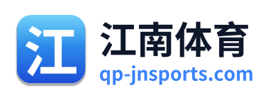 江南体育